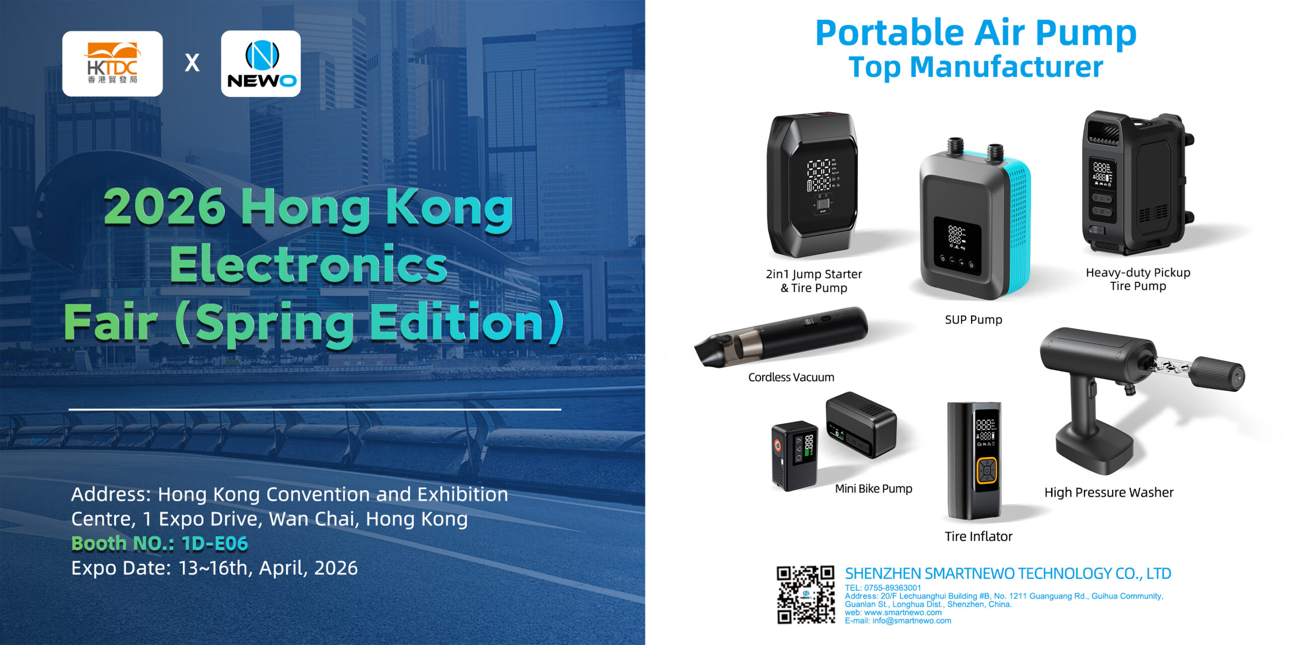 Smartnewo Will Attend the 139th China Import and Export Fair (Canton Fair) – Spring 2026